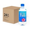 FIJI(PARALLEL IMPORT) - NATURAL ARTESIAN WATER - CASE - 500MLX24