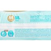 PAMPERS幫寶適 - 日本進口一級幫拉拉褲(中碼) - 原箱 - 58'SX3