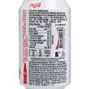 可口可樂 - 加系-膳食纖維無糖汽水-原箱 - 330MLX24
