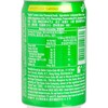 SPRITE - LIME FLAVOURED SODA MINI CAN(CASE) (RANDOM DELIVERY) - 200MLX24
