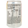 Schweppes - DRY GINGER ALE MINI CAN-CASE OFFER - 200MLX24