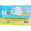 COCOBEBE - ELEPHANT BABY WET WIPES WITH CAP - CASE OFFER - 100'SX10