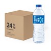 BONAQUA - MINERALIZED WATER -CASE - 500MLX24
