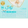 PAMPERS幫寶適 - 日本進口一級幫紙尿片(加大碼) - 箱裝(新舊包裝隨機發貨) - 96'S
