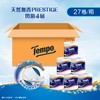 TEMPO - PRESTIGE PRINTED BATHROOM TISSUE 4 PLY-NEUTRAL (FULL CASE SINGLE ROLL) - 27'S