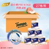 TEMPO - PRESTIGE PRINTED BATHROOM TISSUE 4 PLY-FLUZZY PEACH (FULL CASE SINGLE ROLL) - 27'S