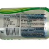 WATSONS - LIME FLAVOURED SODA WATER-CASE - 330MLX24