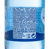 SAN BENEDETTO - SPARKLING MINERAL WATER - 500MLX24