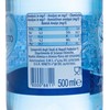 SAN BENEDETTO - SPARKLING MINERAL WATER - 500MLX24