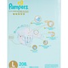 PAMPERS幫寶適 - 日本進口一級幫紙尿片(大碼) - 原箱 - 208'S