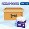 TEMPO - 四層袋裝面紙 - 天然無香(原箱單包裝) - 18'S