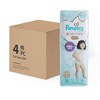 PAMPERS幫寶適(PARALLEL IMPORT) - PANTS- X LARGE- CASE OFFER - 36'SX4