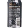 UCC - SUGAR FERR BLACK COFFEE (RICH) - CASE - 375MLX24