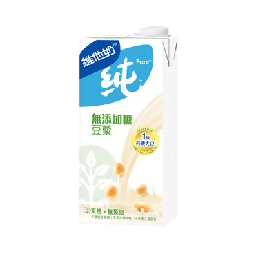 VITASOY 維他奶 - 無糖純豆漿 - 1L