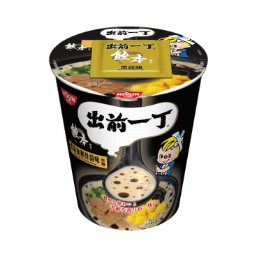 DE-MA-E - CUP NOODLE-BLACK GARLIC OIL TONKOTSU - 70G