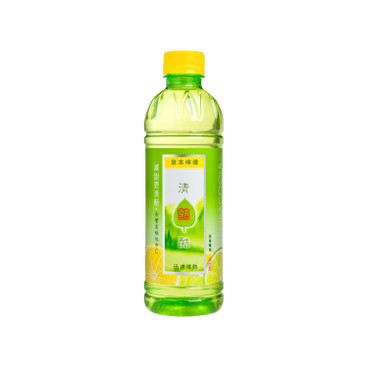 SENSA COOLS - HERBAL LEMON DRINK - 350ML