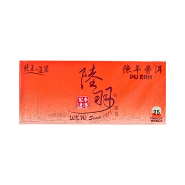 陸羽 - 中國茶包-普洱 - 25'S