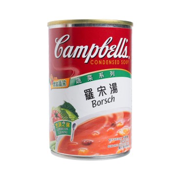 CAMPBELL'S - BORSCH - 305G
