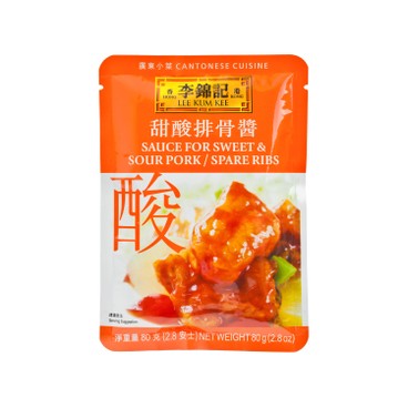 李錦記 - 甜酸排骨醬 - 80G