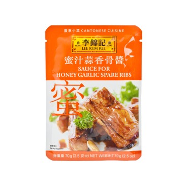 LEE KUM KEE - HONEY GARLIC SPARE RIB SAUCE - 70G