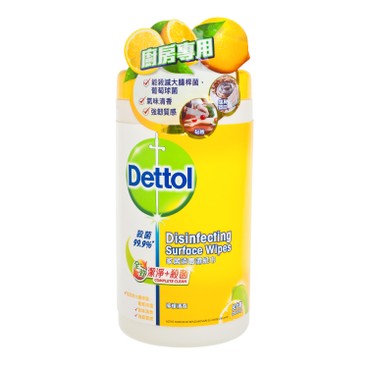 DETTOL - DISINFECTING SURFACE WIPES-LEMON - 80'S