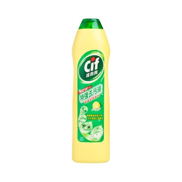 CIF - CREAM CLEANSER-LEMON FRESH - 500ML
