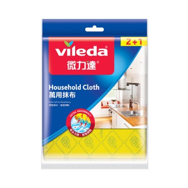 VILEDA - HOUSEHOLD CLOTH - 2'S