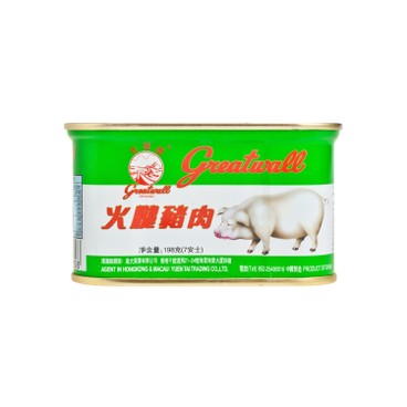 GREATWALL - CHOPPED PORK AND HAM - 198G