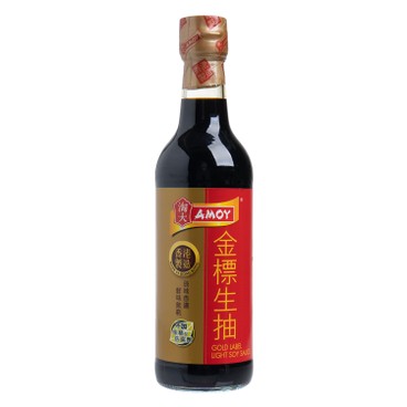 AMOY - GOLD LABEL LIGHT SOY SAUCE - 500ML
