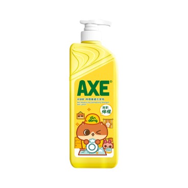 AXE - SKIN MOISTURISING DISHWASHING DETERGENT WITH LEMON (PUMP) - 1.3KG