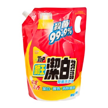 獅王潔白物語 - 殺菌洗衣液(補充裝)-陽光清香 - 1.8L