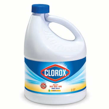 CLOROX - BLEACH-LEMON - 2.8L