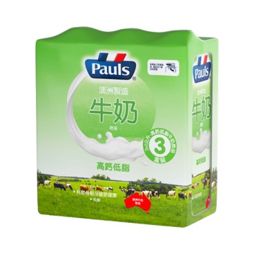 PAULS 保利 - 高鈣低脂牛奶飲品(新舊包裝隨機發貨) - 1LX3