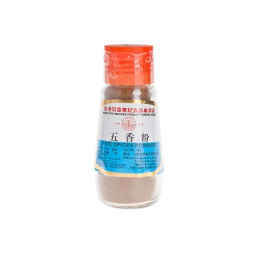 KOON YICK - FIVE SPICES POWDER - 28G