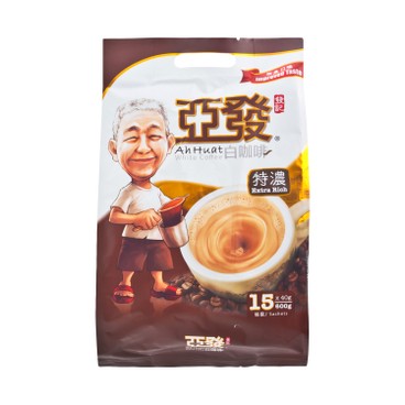 亞發 - 特濃白咖啡 (增量裝隨機發貨) - 40GX15
