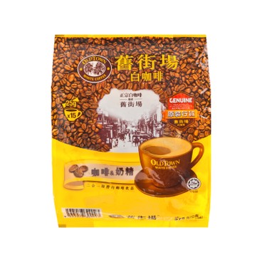 OLD TOWN - 2 IN 1 WHITE COFFEE-COFFEE & CREAMER - 25GX15
