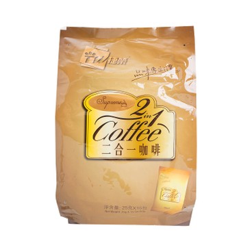 TSIT WING - TWO IN ONE COFFEE - 25GX15