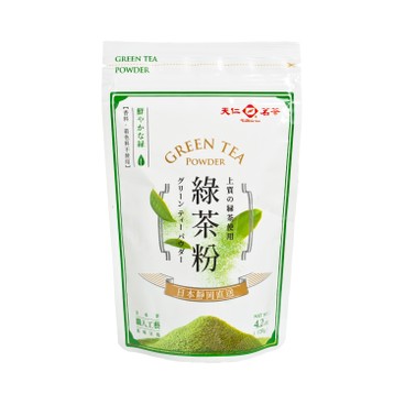 TENREN TEA - GREEN TEA POWDER - 120G