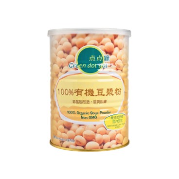 點點綠 - 100%有機豆漿粉 - 350G