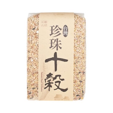 STONEMILL - TAIWAN PEARL 10 GRAINS - 900G