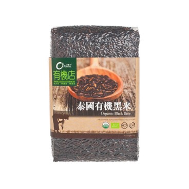 O'FARM - ORGANIC BLACK RICE - 1KG