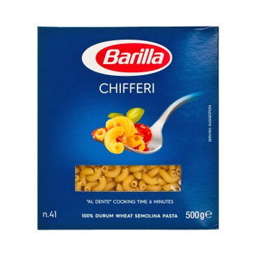BARILLA - CHIFFERI #41 - 500G