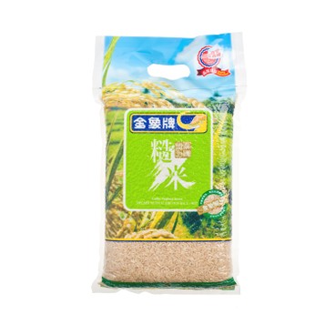 GOLDEN ELEPHANT - PREMIUM THAI FRAGRANT BROWN RICE - 2KG