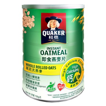 QUAKER - INSTANT WHOLE ROLLED OATS-HIGH CALCIUM & HIGH IRON - 700G