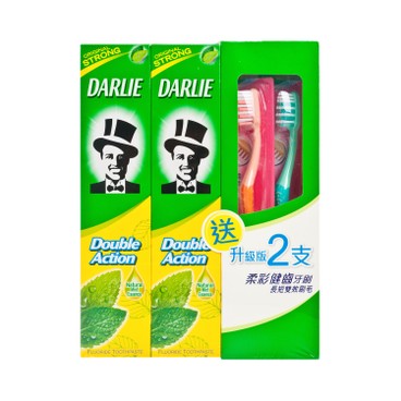 DARLIE - DOUBLE ACTION TOOTHPASTE PACKAGE WITH FREE TOOTH BRUSH - 250GX2