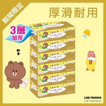 唯潔雅 - 珍寶系列-三層盒裝面紙 - 6'S