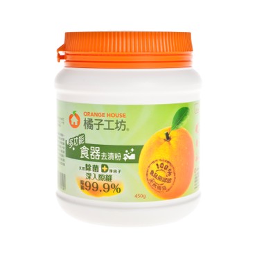 橘子工坊 - 天然食器妙用清潔粉 - 450G