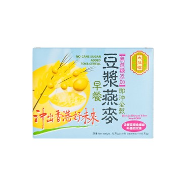 大排檔 - 豆漿燕麥早餐-無蔗糖添加 - 32GX6