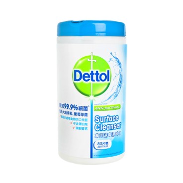 DETTOL - DISINFECTING SURFACE WIPES - 80'S