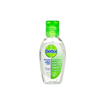 DETTOL - HAND SANITIZER - 50ML